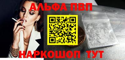 первитин Донской