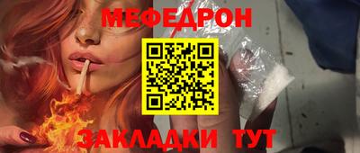 дурь Донецк