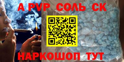 ПСИЛОЦИБИНОВЫЕ ГРИБЫ Дубна