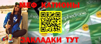 дурь Донецк