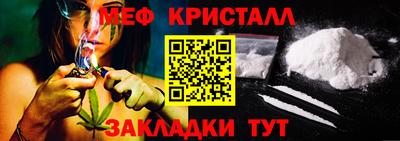 ПСИЛОЦИБИНОВЫЕ ГРИБЫ Дубна