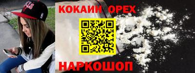 первитин Донской