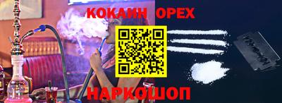 ПСИЛОЦИБИНОВЫЕ ГРИБЫ Дубна