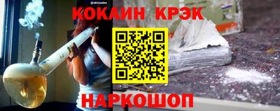 первитин Донской