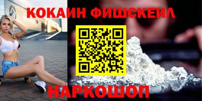 первитин Донской