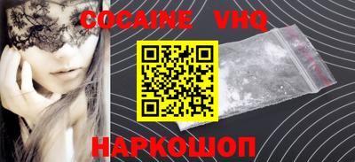 ПСИЛОЦИБИНОВЫЕ ГРИБЫ Дубна