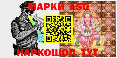 первитин Донской