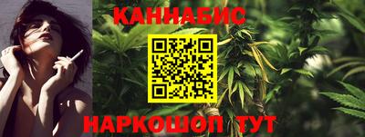 первитин Донской
