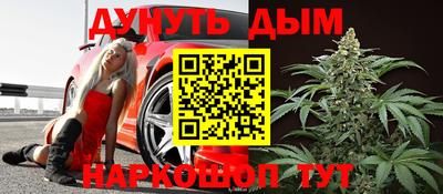 ПСИЛОЦИБИНОВЫЕ ГРИБЫ Дубна
