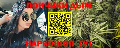 первитин Донской