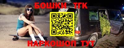 ПСИЛОЦИБИНОВЫЕ ГРИБЫ Дубна