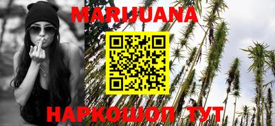дурь Донецк