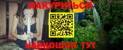 ПСИЛОЦИБИНОВЫЕ ГРИБЫ Дубна