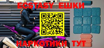 первитин Донской