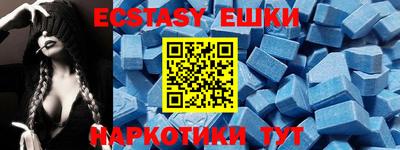 первитин Донской
