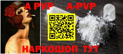 ПСИЛОЦИБИНОВЫЕ ГРИБЫ Дубна