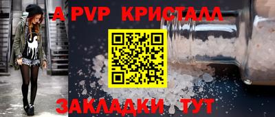 ПСИЛОЦИБИНОВЫЕ ГРИБЫ Дубна