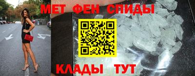ПСИЛОЦИБИНОВЫЕ ГРИБЫ Дубна