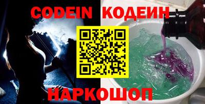 ПСИЛОЦИБИНОВЫЕ ГРИБЫ Дубна