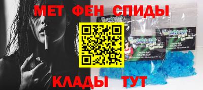 дурь Донецк