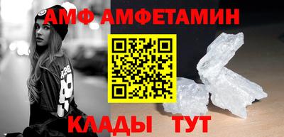 первитин Донской
