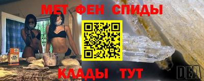 ПСИЛОЦИБИНОВЫЕ ГРИБЫ Дубна