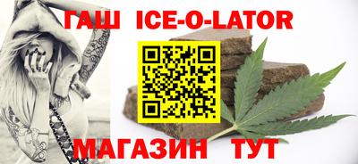 дурь Донецк