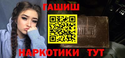 ПСИЛОЦИБИНОВЫЕ ГРИБЫ Дубна