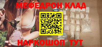 ПСИЛОЦИБИНОВЫЕ ГРИБЫ Дубна