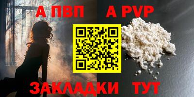 ПСИЛОЦИБИНОВЫЕ ГРИБЫ Дубна