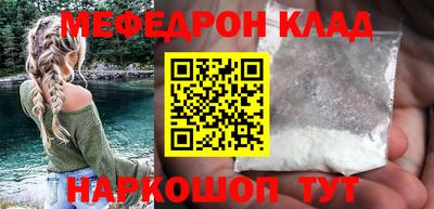 ПСИЛОЦИБИНОВЫЕ ГРИБЫ Дубна