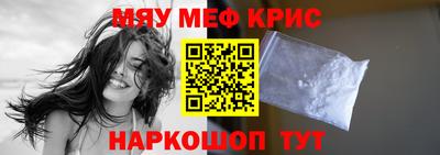 дурь Донецк