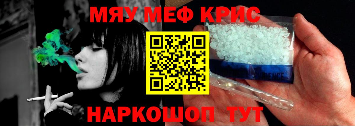 ГАШ Новозыбков